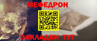 наркотики Гусь-Хрустальный