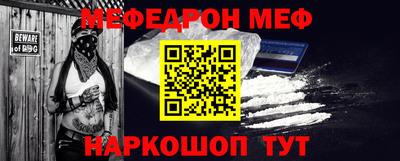 дживик Гусиноозёрск
