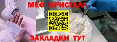 гашик Гусев