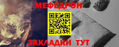 наркотики Гусь-Хрустальный