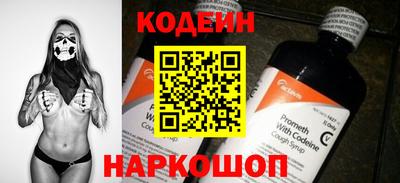 наркотики Гусь-Хрустальный