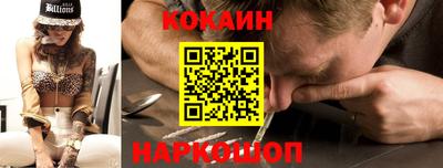 гашик Гусев