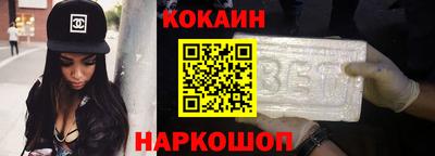 дживик Гусиноозёрск