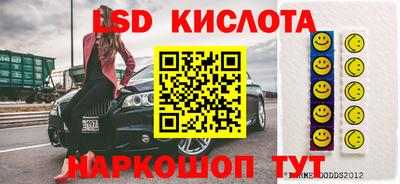 дживик Гусиноозёрск