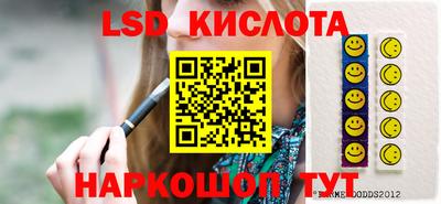 гашик Гусев