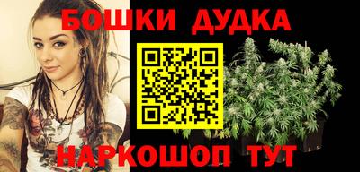 дживик Гусиноозёрск