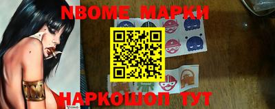 дживик Гусиноозёрск