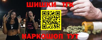 дживик Гусиноозёрск