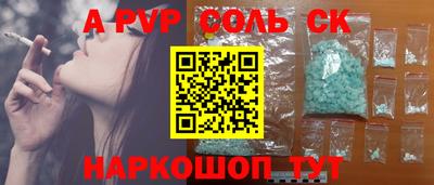 дживик Гусиноозёрск