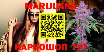 наркотики Гусь-Хрустальный