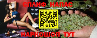 дживик Гусиноозёрск