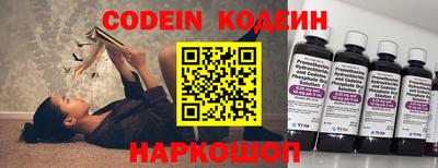 гашик Гусев