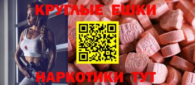 гашик Гусев