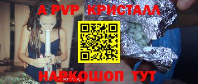 дживик Гусиноозёрск