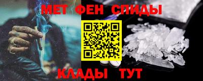 наркотики Гусь-Хрустальный