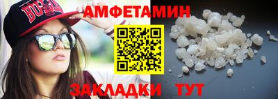 дживик Гусиноозёрск