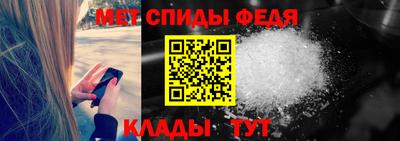 дживик Гусиноозёрск