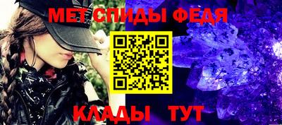 дживик Гусиноозёрск