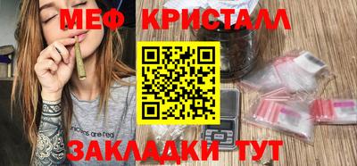 наркотики Гусь-Хрустальный