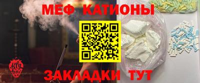 наркотики Гусь-Хрустальный
