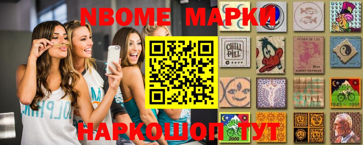 LSD-25 экстази кислота  Вход с VPN  Лсд 25 экстази ecstasy  Менделеевск 