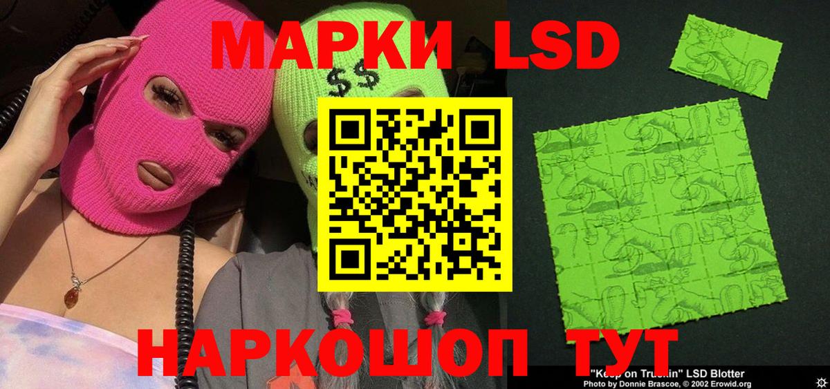 Менделеевск  Конопля  Магазин наркотиков  Мефедрон   КЕТАМИН  Вход с VPN  COCAIN  ГАШ 
